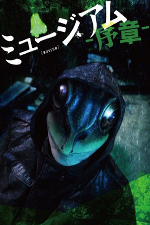 Sát Thủ Mặt Nạ Ếch