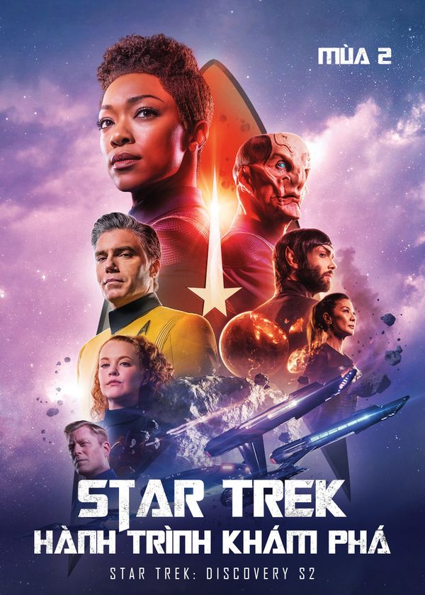 Star Trek: Hành Trình Khám Phá (Mùa 2)