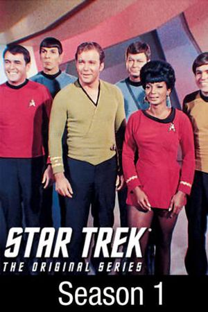 Star Trek (Phần 1)