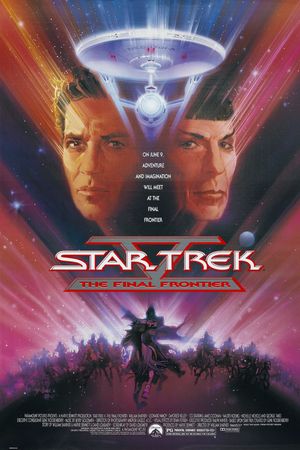 Star Trek V: Biên giới cuối cùng