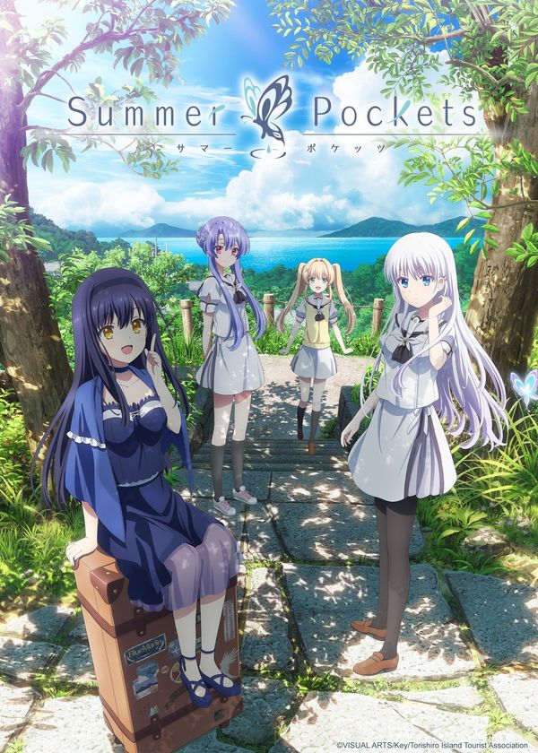 Summer Pockets