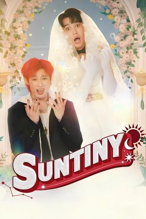 Suntiny: Định Mệnh Của Sun
