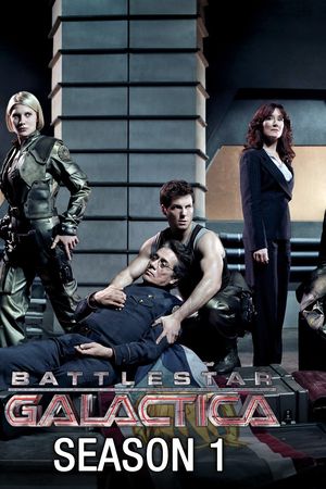 Tử Chiến Liên Hành Tinh: Phần 1