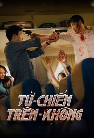 Tử Chiến Trên Không