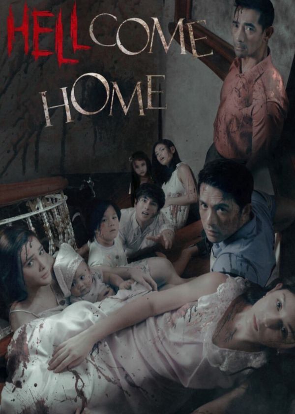Tổ Ấm Địa Ngục
