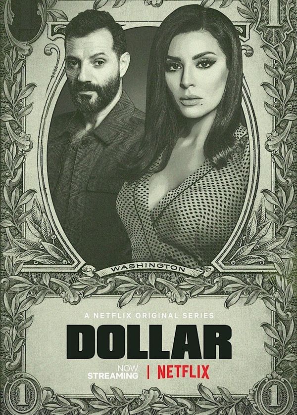 Tờ Tiền Triệu Đô