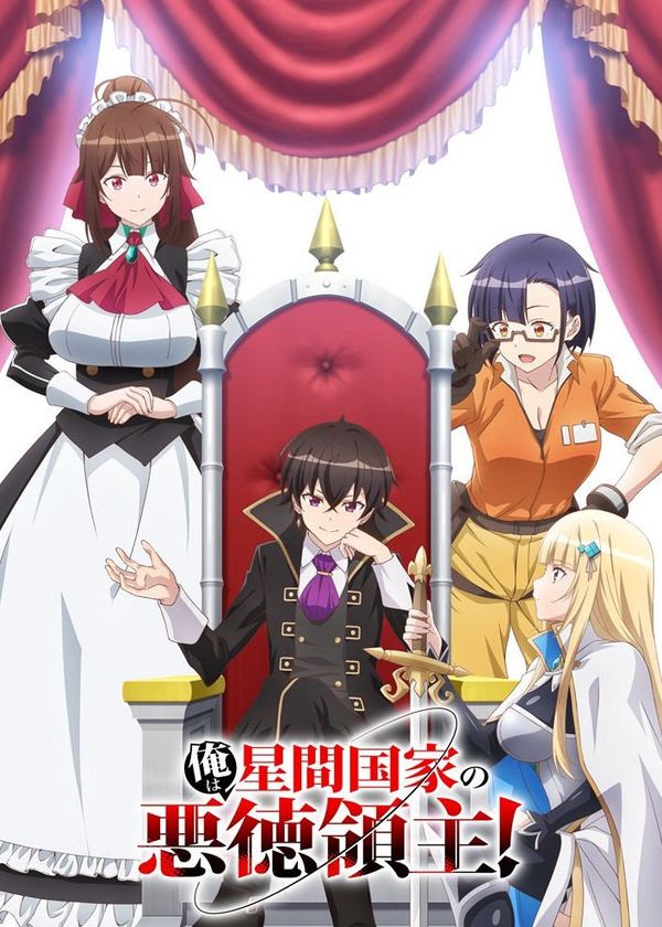 Ta Là Quân Chủ Tà Ác Của Quốc Gia Ở Giữa Muôn Vì Sao