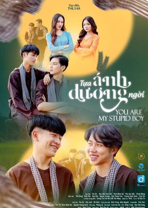 Tựa Ánh Dương Ngời