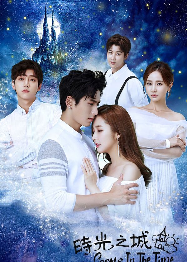 Tòa Thành Thời Gian