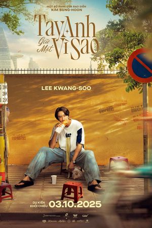 Tay Anh Giữ Một Vì Sao