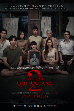 Tee Yod: Quỷ Ăn Tạng 2