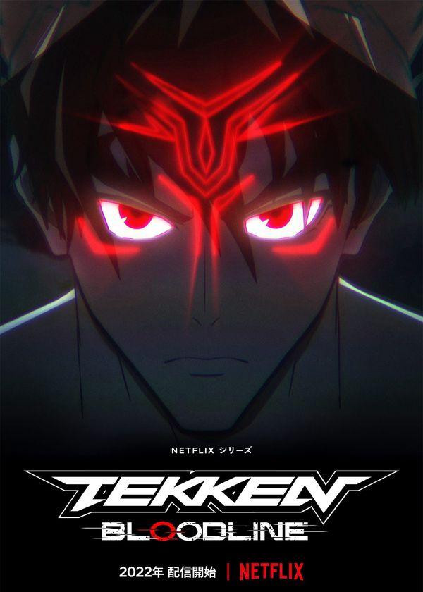 Tekken: Huyết Thống