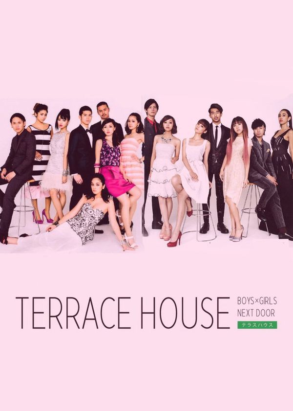 Terrace House: Trai gái nơi thành thị (Phần 2)