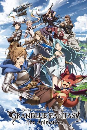 Thế Giới Bầu Trời