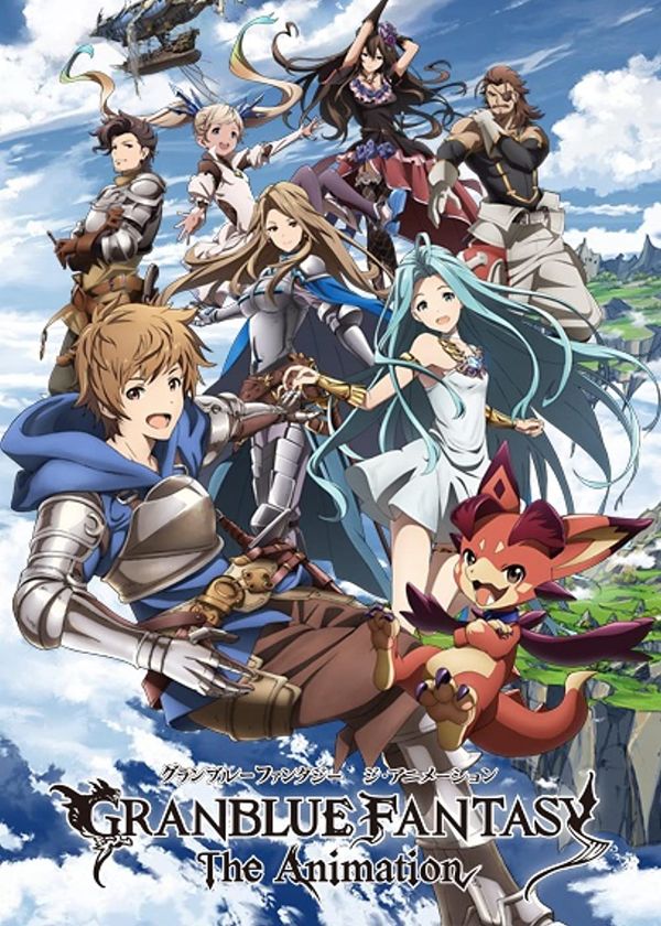 Thế Giới Bầu Trời