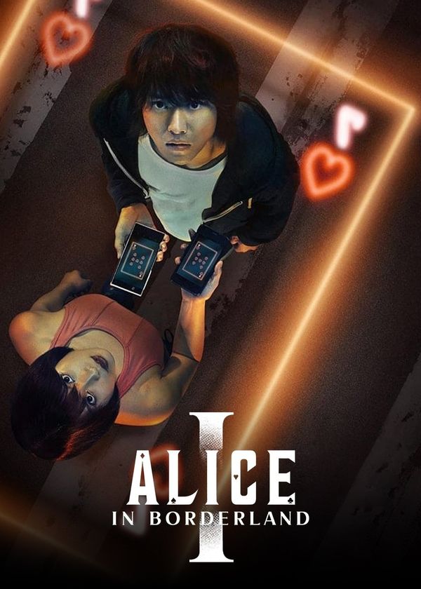 Thế Giới Không Lối Thoát (Phần 1)