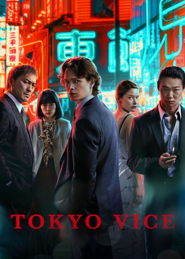 Thế Giới Ngầm Tokyo (Phần 2)