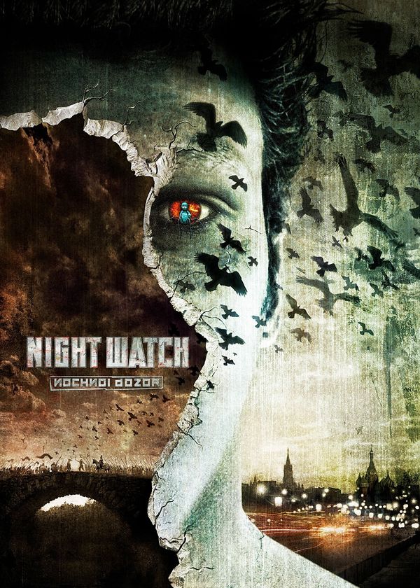 Thế Lực Ánh Sáng