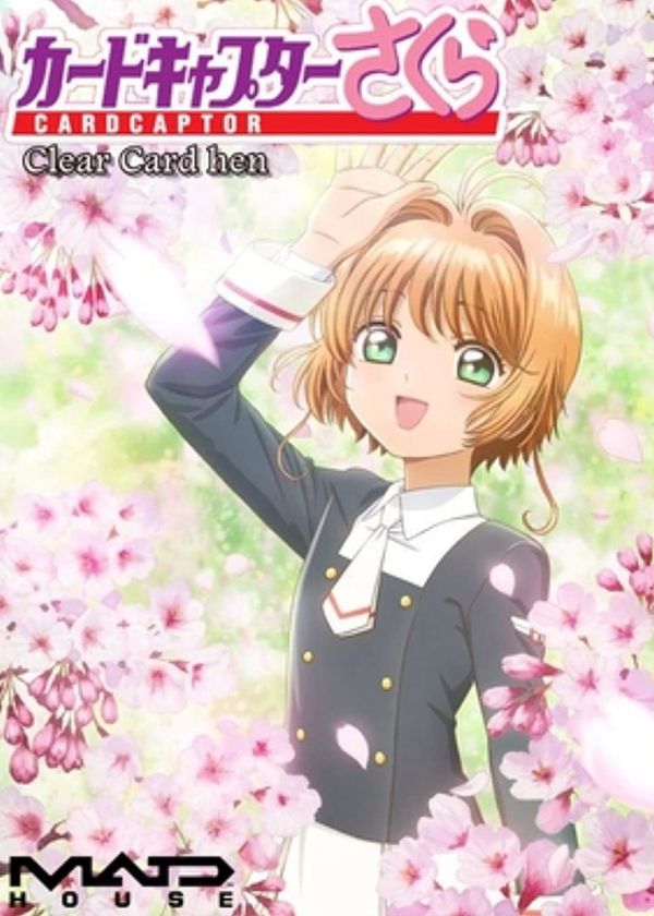 Thủ Lĩnh Thẻ Bài Sakura