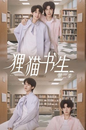 Thư Sinh Mèo Báo (Phần 2)