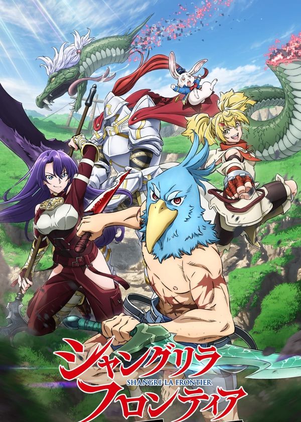 Thợ Săn Game Rác (Phần 1)