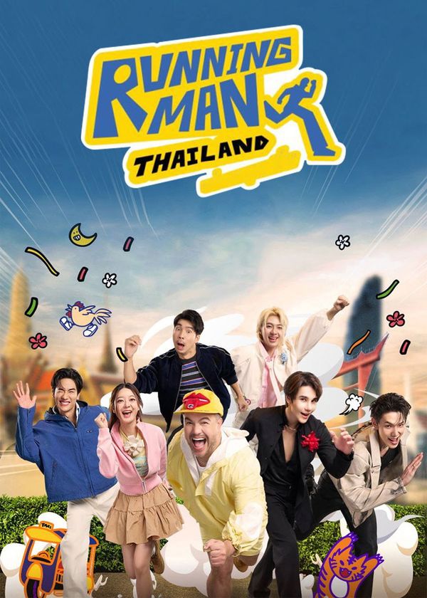 Thử Thách Thần Tượng Thái Lan