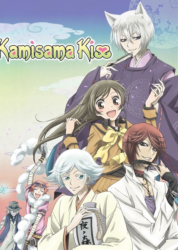 Thổ Thần Tập Sự (Phần 1)