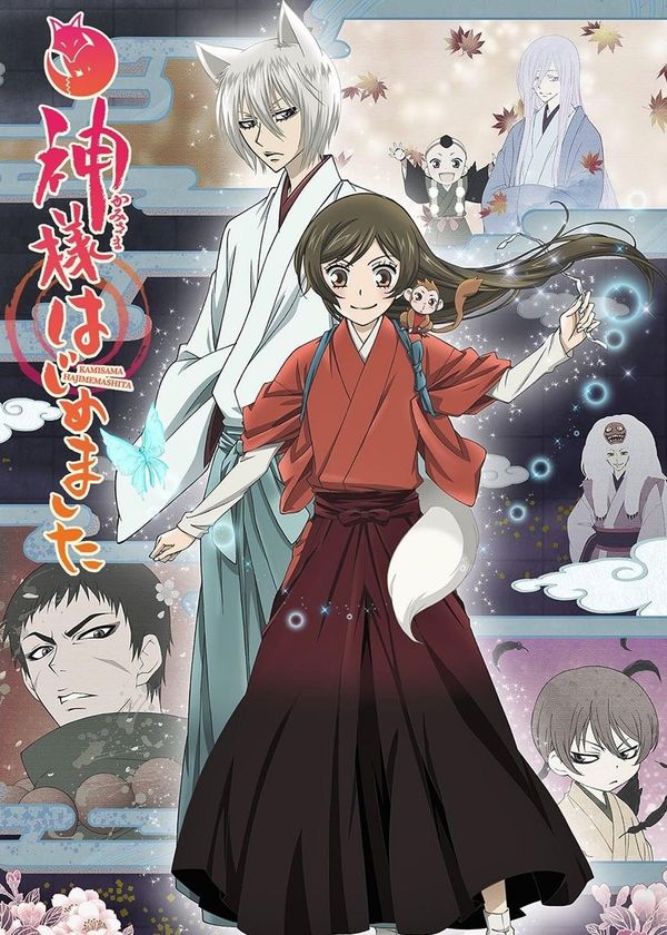 Thổ Thần Tập Sự (Phần 2)