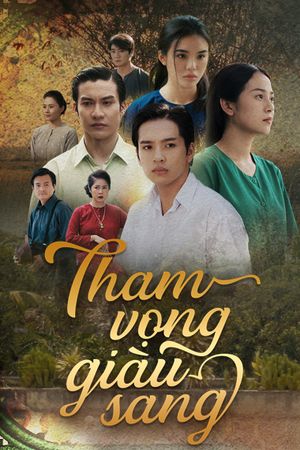 Tham Vọng Giàu Sang