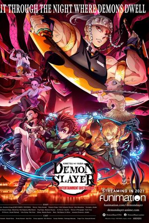 Thanh Gươm Diệt Quỷ: Chuyến Tàu Vô Tận (Bản TV)