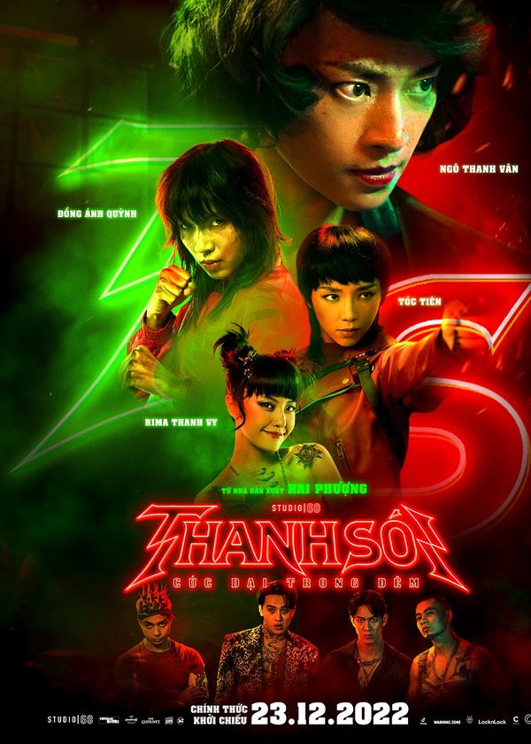 Thanh Sói - Cúc dại trong đêm