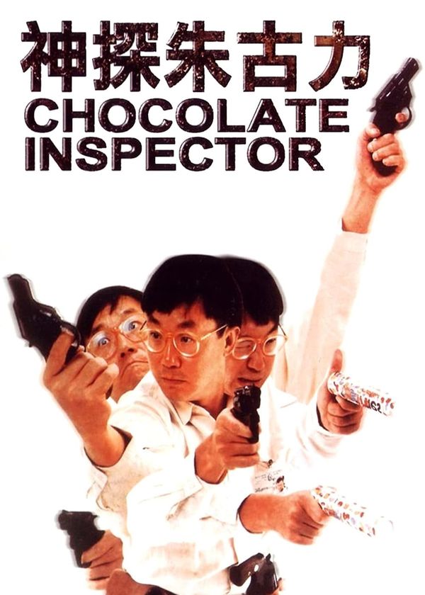 Thanh Tra Sô Cô La