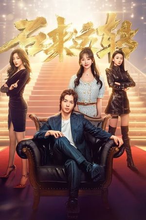 Thay Thời Đổi Vận