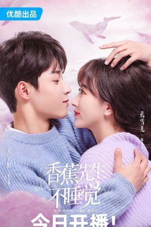 Thức Đợi Tình Yêu Tới