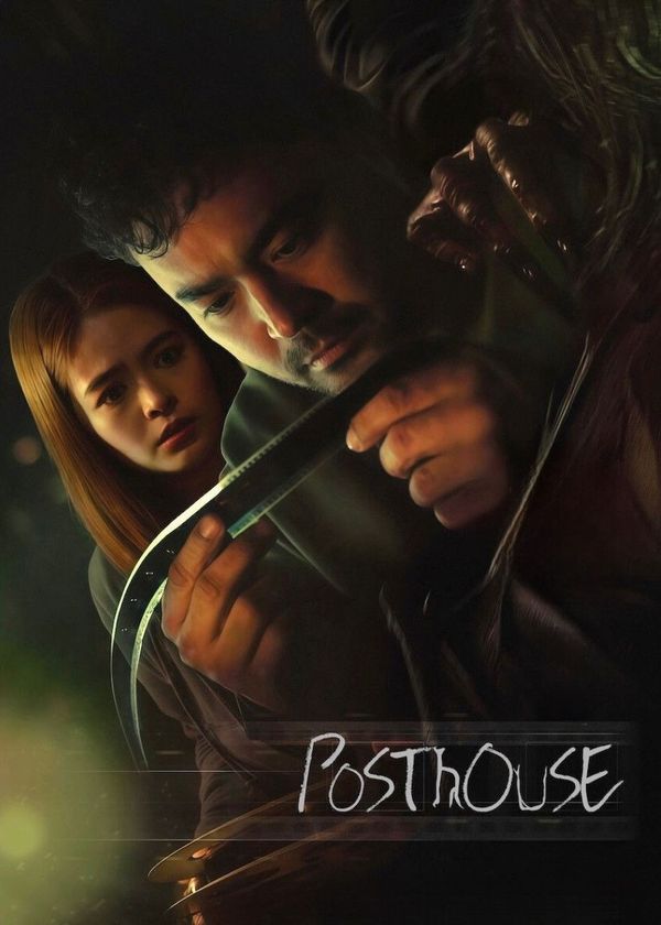 Thước Phim Ma Quái