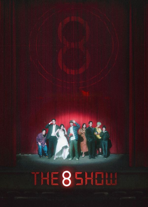 The 8 Show