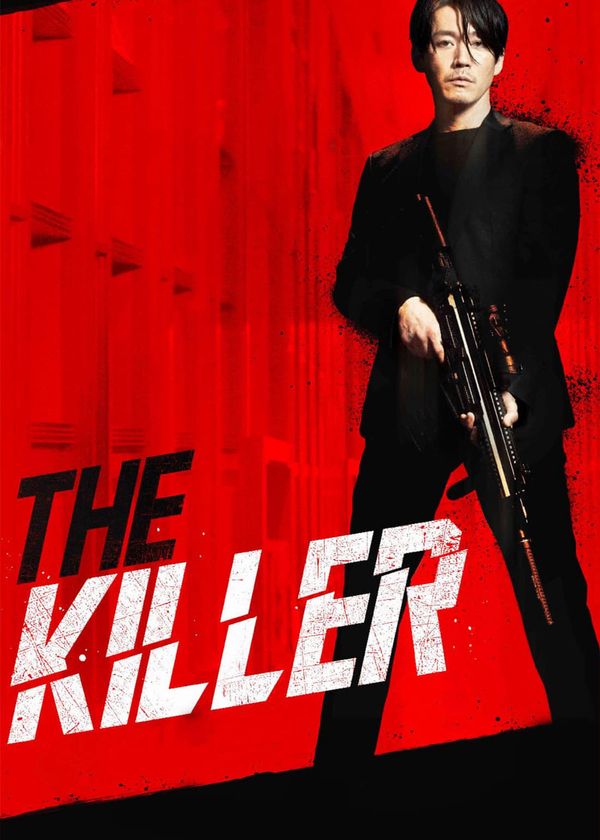 The Killer: A Girl Who Deserves To Die