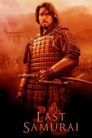 The Last Samurai