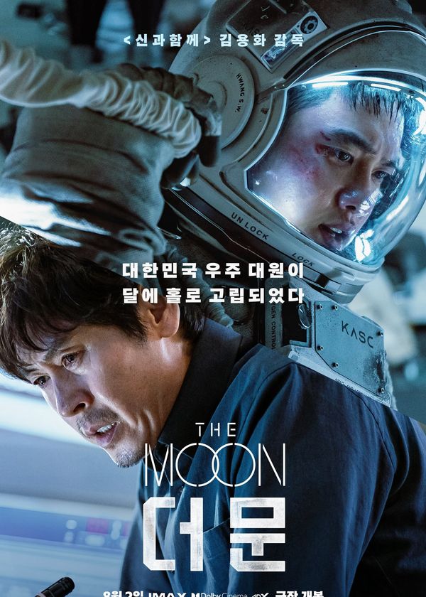 The Moon: Nhiệm Vụ Cuối Cùng