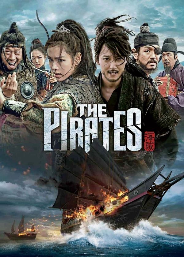 The Pirates