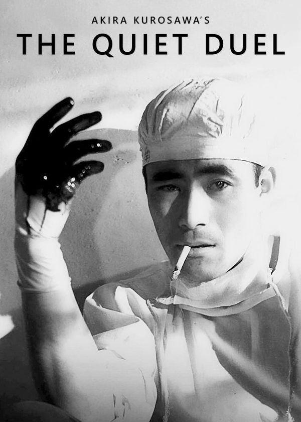 The Quiet Duel