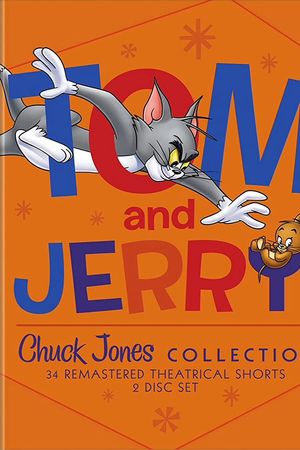 The Tom and Jerry Show (1975)