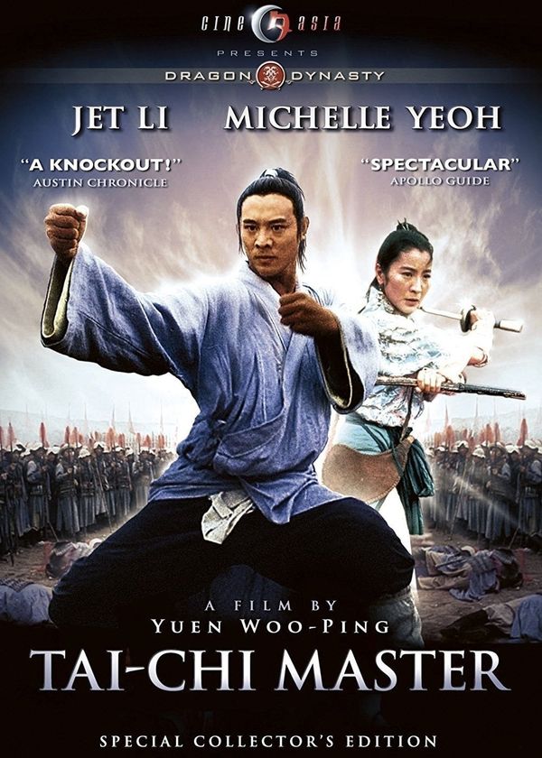 Thái Cực Tôn Sư