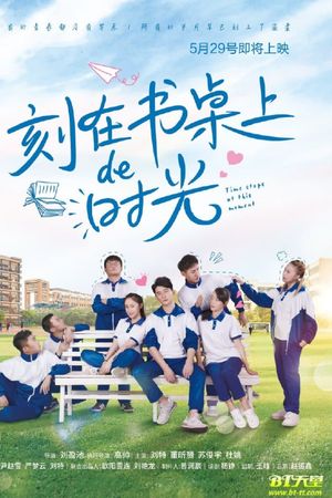 Thời gian dừng lại ở khoảnh khắc này