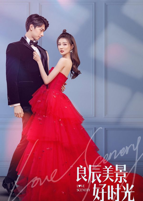 Thời Gian Lương Thần Mỹ Cảnh