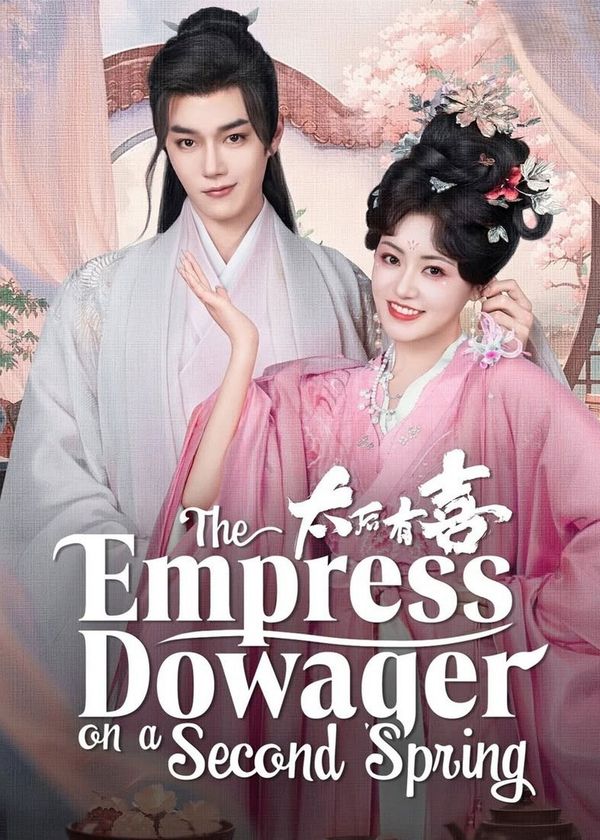 Thái Hậu Có Hỉ