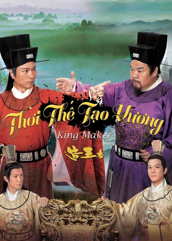 Thời Thế Tạo Vương