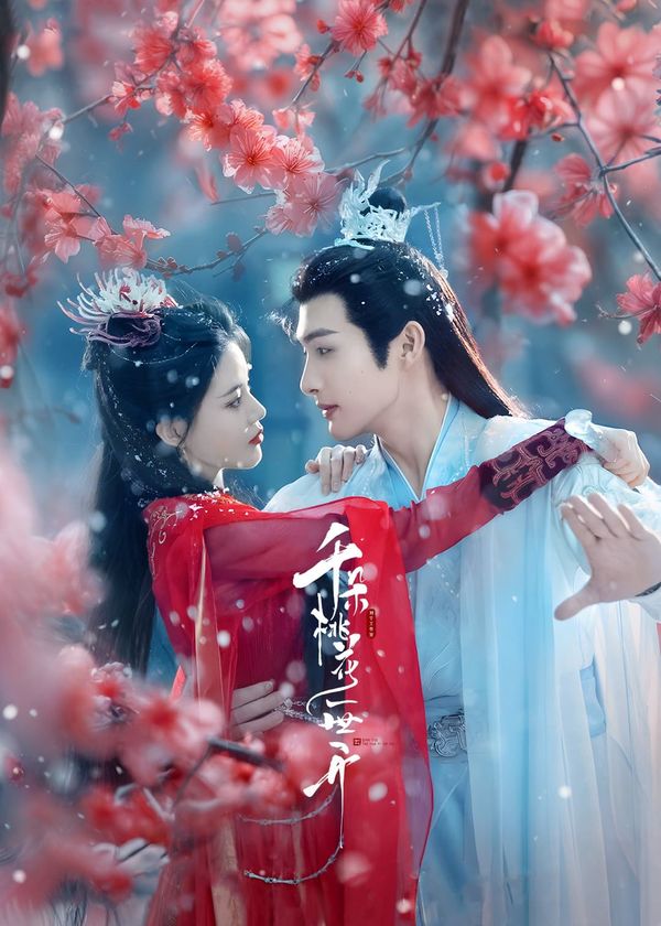 Thiên Đóa Đào Hoa Nhất Thế Khai