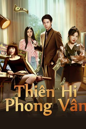 Thiên Hi Phong Vân
