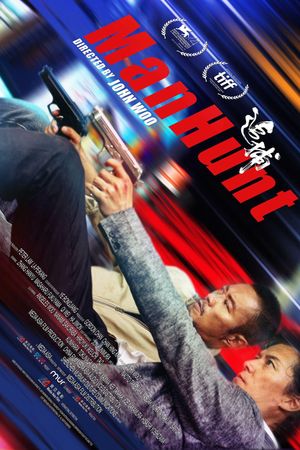 Thiên La Địa Võng